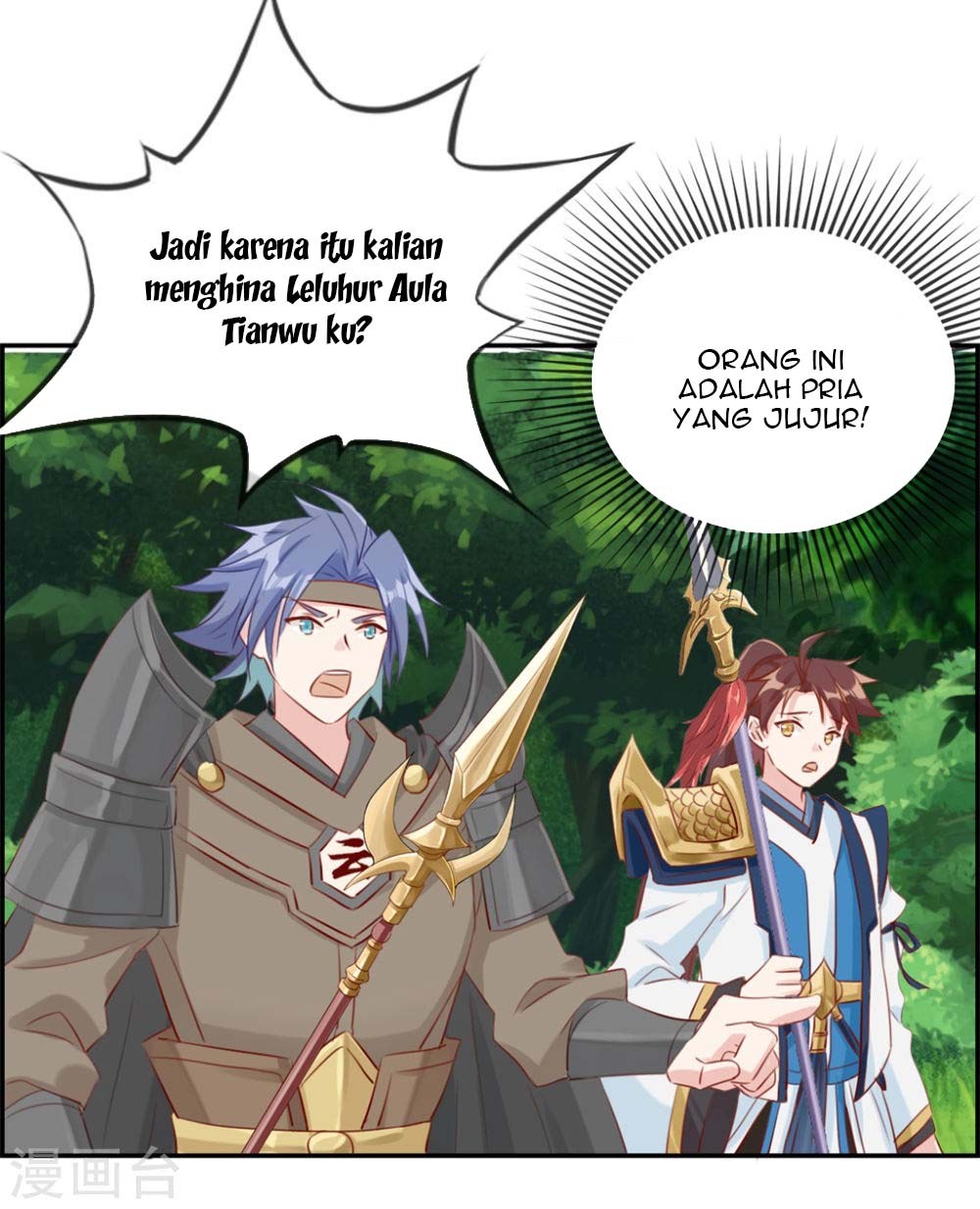 Strongest System (The Strongest Dandy System) Chapter 13 Gambar 19